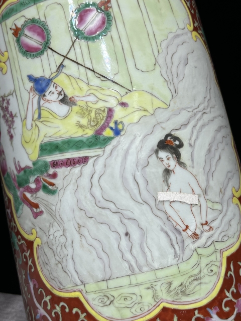 古玩陶瓷粉彩錦地開窗貴妃出浴圖大箭筒拍賣,當(dāng)前價格800元