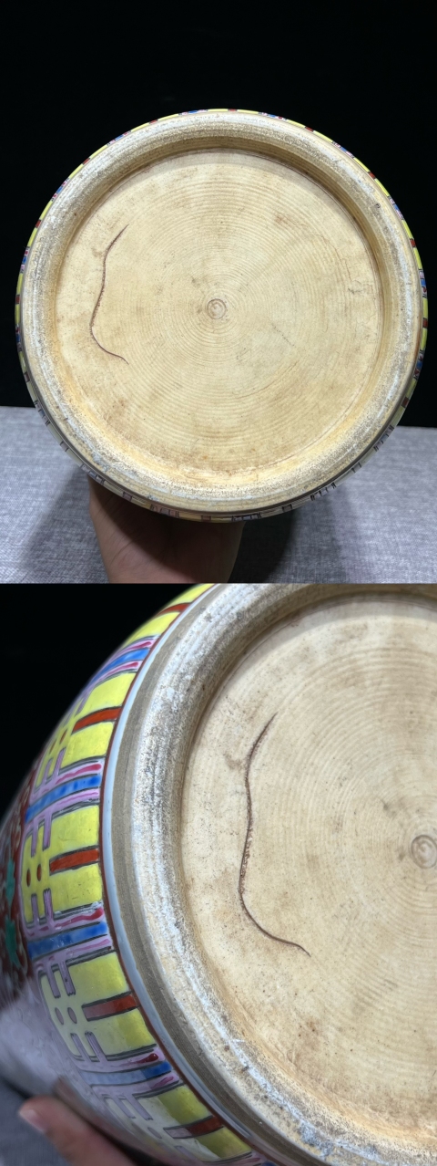 古玩陶瓷粉彩錦地開窗貴妃出浴圖大箭筒拍賣,當(dāng)前價格800元