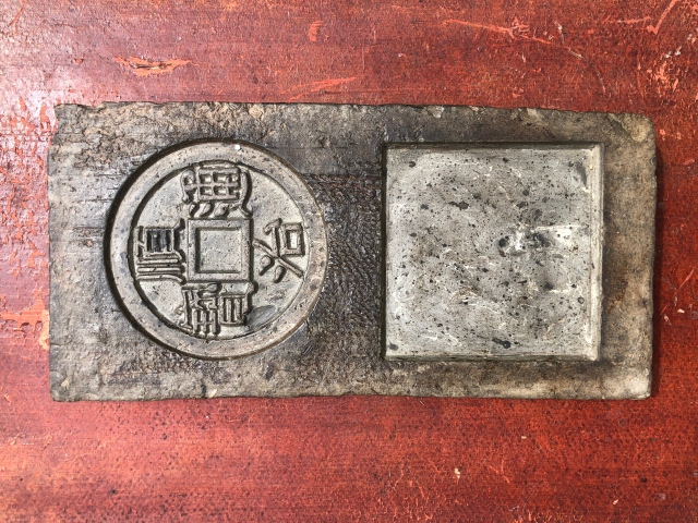 古玩陶瓷漢磚.壺承拍賣,當前價格350元