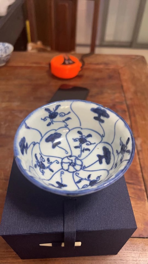 古玩陶瓷青花靈芝紋壓手杯拍賣,當前價格299元