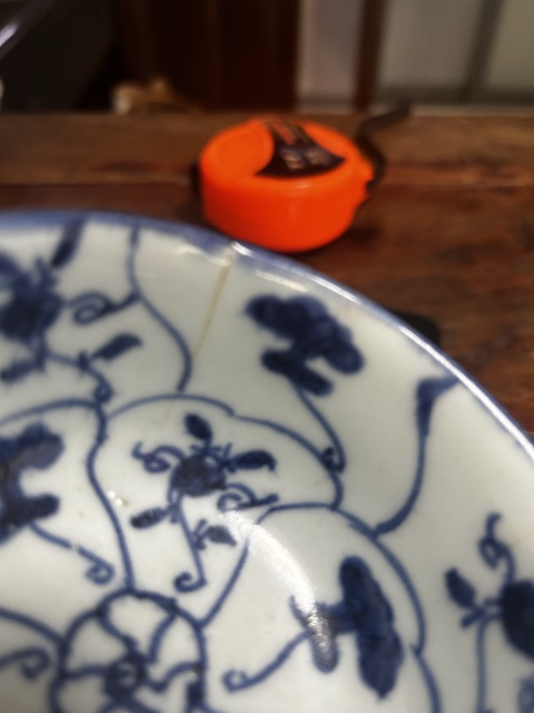 古玩陶瓷青花靈芝紋壓手杯拍賣,當前價格299元