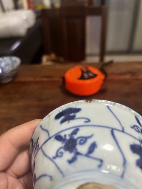 古玩陶瓷青花靈芝紋壓手杯拍賣,當前價格299元