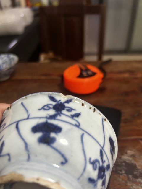 古玩陶瓷青花靈芝紋壓手杯拍賣,當前價格299元