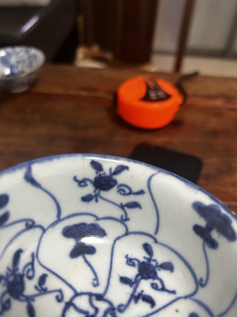 古玩陶瓷青花靈芝紋壓手杯拍賣,當前價格299元