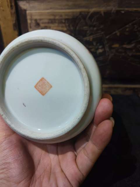 古玩陶瓷民國官窯居仁堂制款粉彩描金花鳥紋香爐拍賣,當(dāng)前價(jià)格5980元