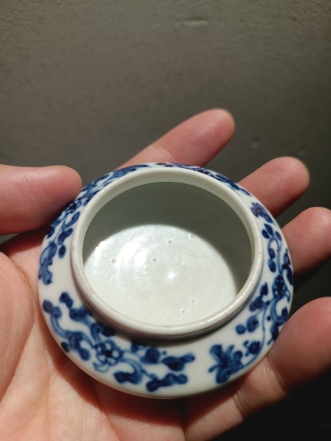 古玩陶瓷乾隆青花花卉紋水盂拍賣，當前價格5000元