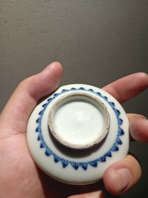 古玩陶瓷乾隆青花花卉紋水盂拍賣，當前價格5000元