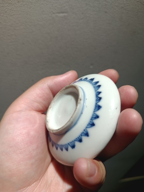 古玩陶瓷乾隆青花花卉紋水盂拍賣，當前價格5000元