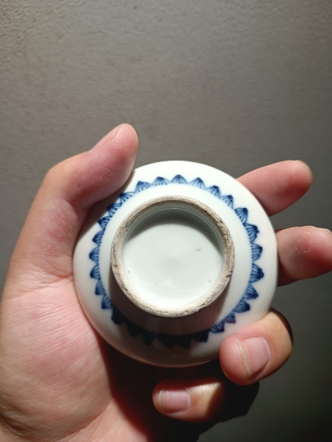 古玩陶瓷乾隆青花花卉紋水盂拍賣，當前價格5000元