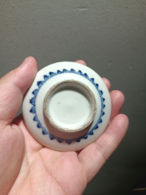 古玩陶瓷乾隆青花花卉紋水盂拍賣，當前價格5000元