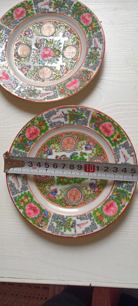 古玩陶瓷民國花鳥壽字吉語粉彩盤一對拍賣，當(dāng)前價格1689元