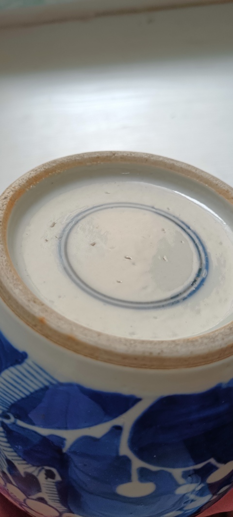 古玩陶瓷青花留白冰梅紋罐拍賣,當前價格1089元