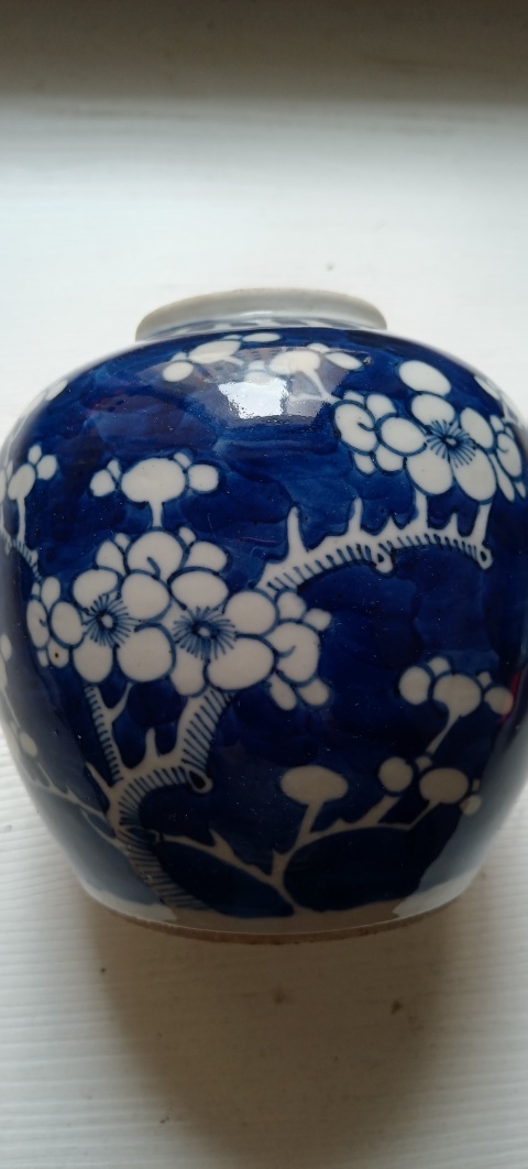 古玩陶瓷青花留白冰梅紋罐拍賣,當前價格1089元