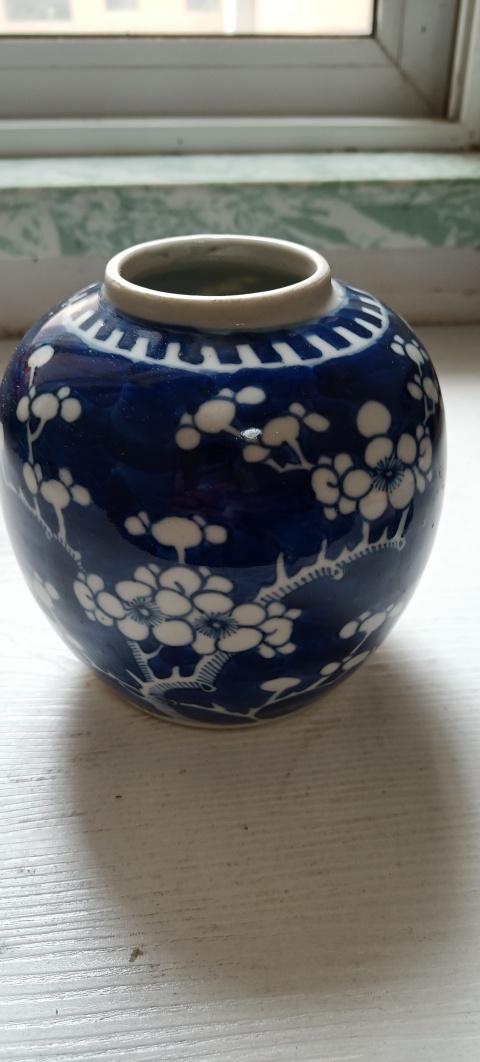 古玩陶瓷青花留白冰梅紋罐拍賣,當前價格1089元