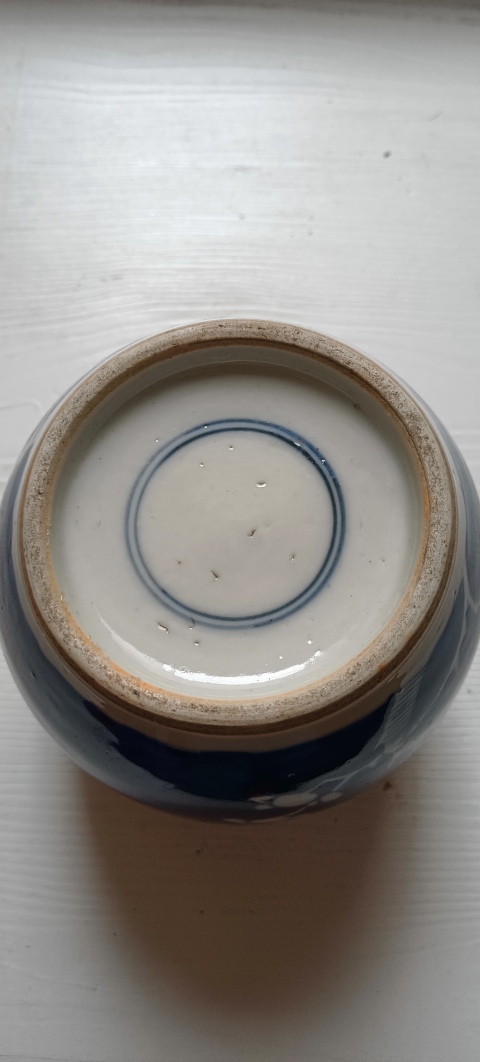 古玩陶瓷青花留白冰梅紋罐拍賣,當前價格1089元