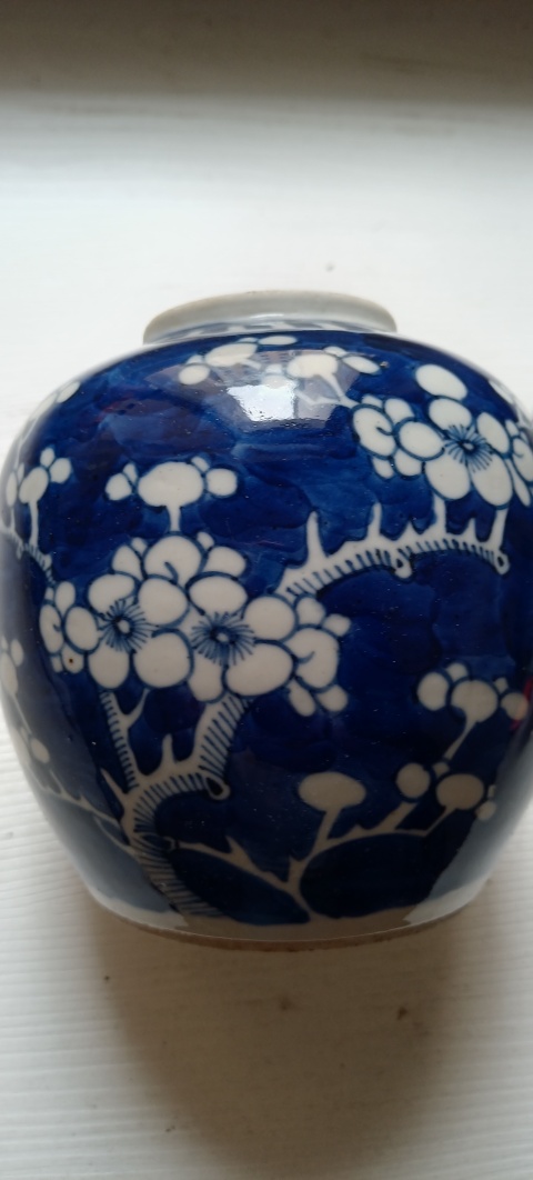 古玩陶瓷青花留白冰梅紋罐拍賣,當前價格1089元