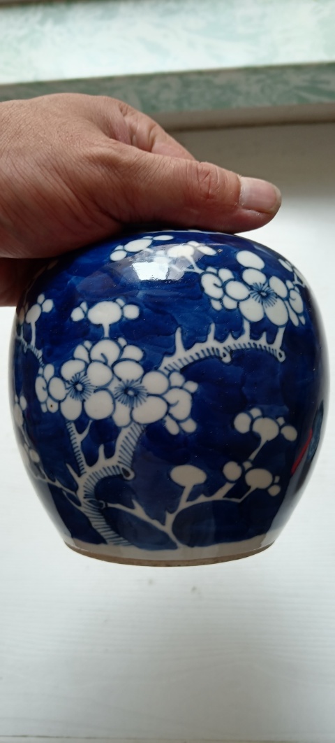 古玩陶瓷青花留白冰梅紋罐拍賣,當前價格1089元