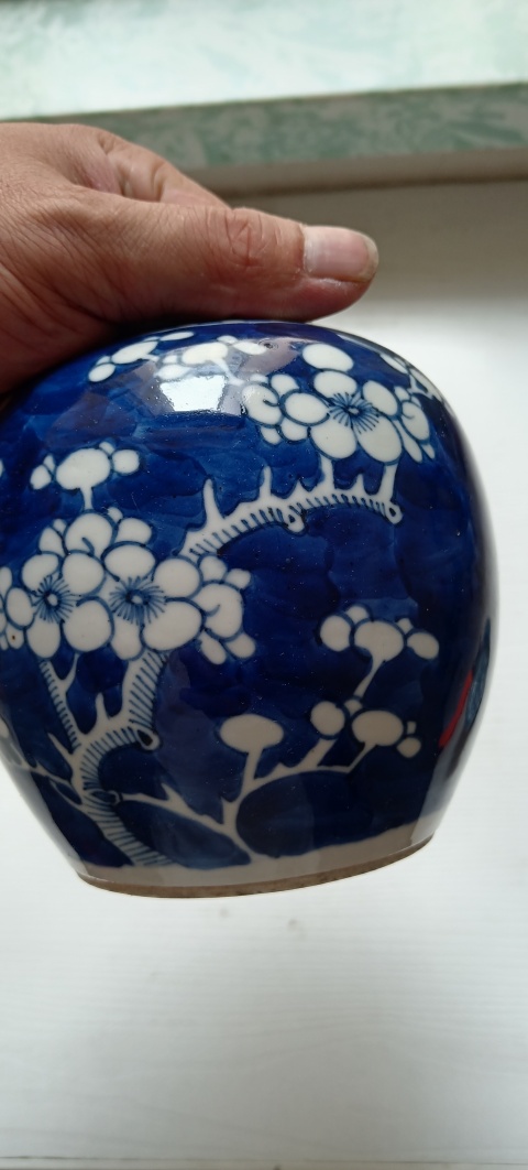 古玩陶瓷青花留白冰梅紋罐拍賣,當前價格1089元