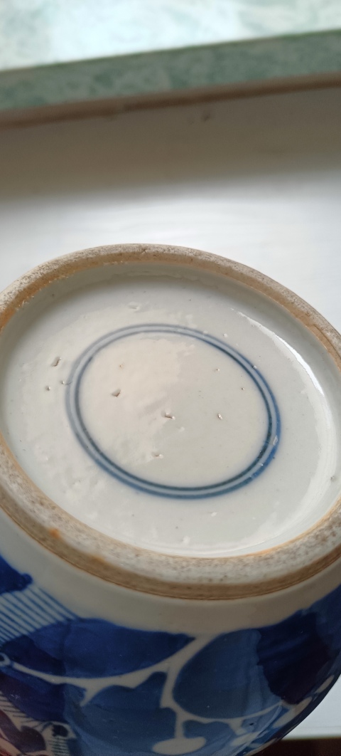 古玩陶瓷青花留白冰梅紋罐拍賣,當前價格1089元