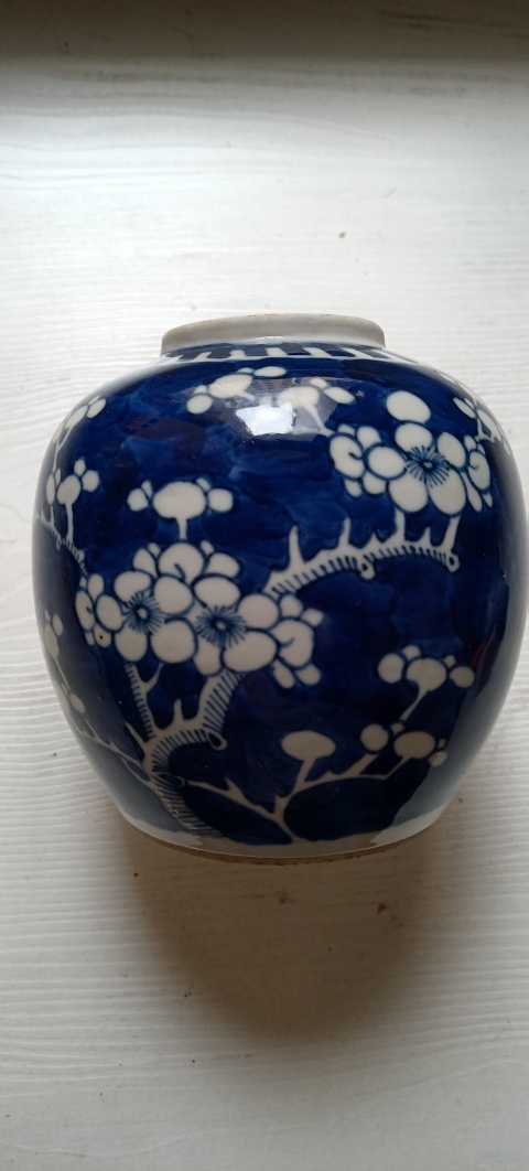 古玩陶瓷青花留白冰梅紋罐拍賣,當前價格1089元