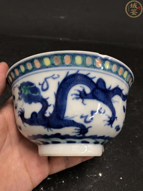 古玩陶瓷斗彩雙龍趕珠碗拍賣,當(dāng)前價格2680元