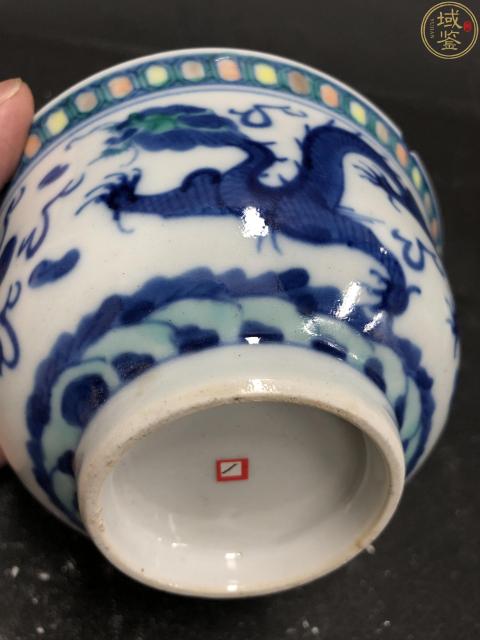 古玩陶瓷斗彩雙龍趕珠碗拍賣,當(dāng)前價格2680元