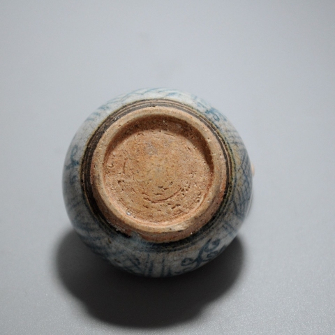 古玩陶瓷明中期青花花卉紋香丸盒拍賣,當前價格998元