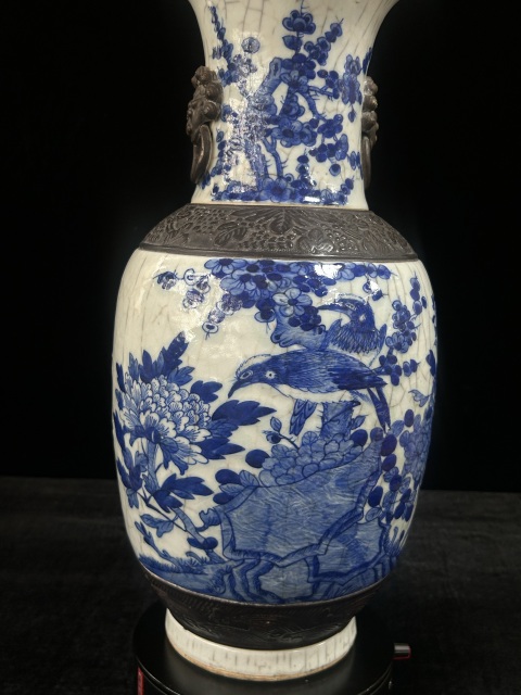 古玩陶瓷青花鐵銹花花卉紋鋪首瓶拍賣，當前價格7800元