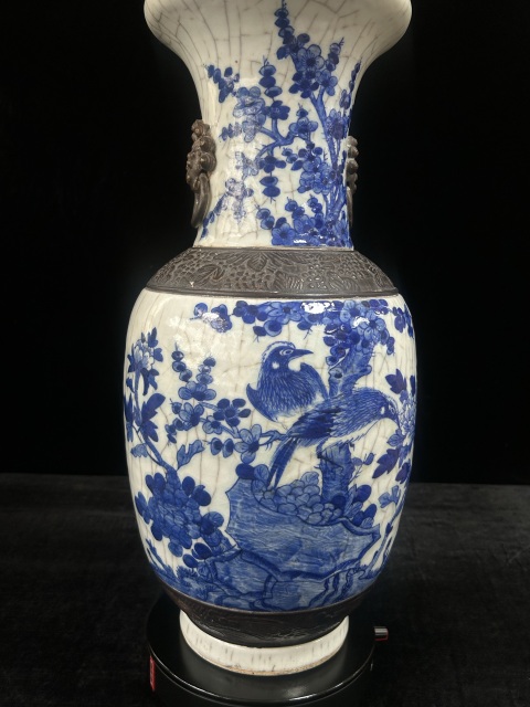 古玩陶瓷青花鐵銹花花卉紋鋪首瓶拍賣，當前價格7800元