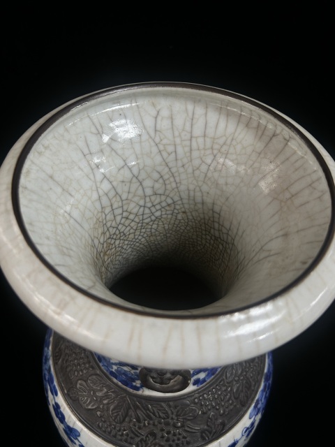 古玩陶瓷青花鐵銹花花卉紋鋪首瓶拍賣，當前價格7800元