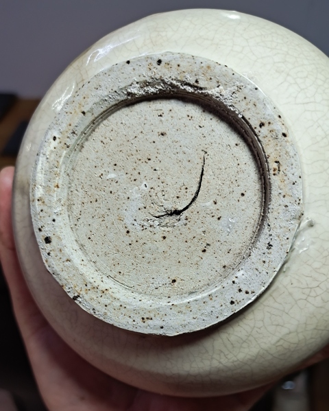 古玩陶瓷清代·釉褐彩詩(shī)文香爐拍賣，當(dāng)前價(jià)格866元