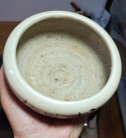 古玩陶瓷清代·釉褐彩詩(shī)文香爐拍賣，當(dāng)前價(jià)格866元