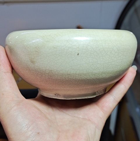 古玩陶瓷清代·釉褐彩詩(shī)文香爐拍賣，當(dāng)前價(jià)格866元