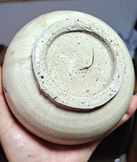 古玩陶瓷清代·釉褐彩詩(shī)文香爐拍賣，當(dāng)前價(jià)格866元