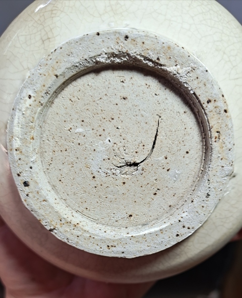 古玩陶瓷清代·釉褐彩詩(shī)文香爐拍賣，當(dāng)前價(jià)格866元