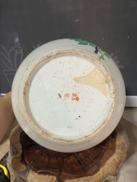 古玩陶瓷民國淺絳彩花鳥紋西瓜罐拍賣，當前價格0元