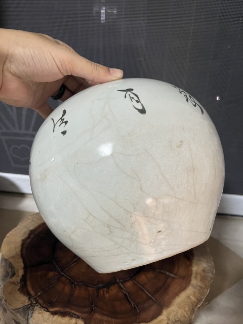 古玩陶瓷民國淺絳彩花鳥紋西瓜罐拍賣，當前價格0元