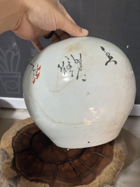 古玩陶瓷民國淺絳彩花鳥紋西瓜罐拍賣，當前價格0元