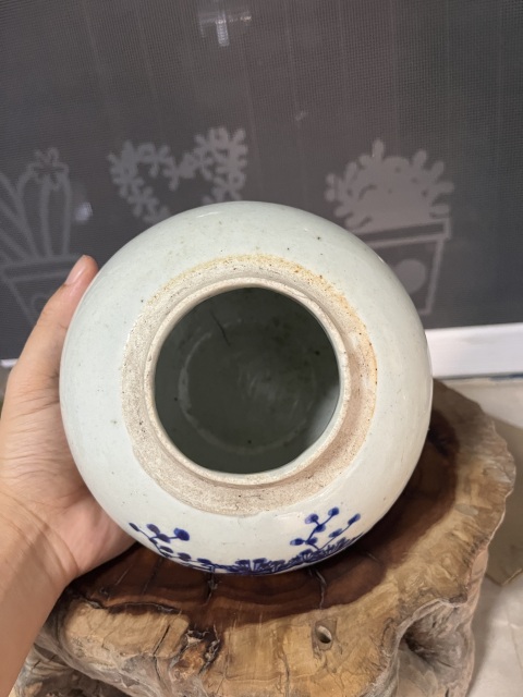 古玩陶瓷青花花卉紋蓋罐拍賣(mài),當(dāng)前價(jià)格750元