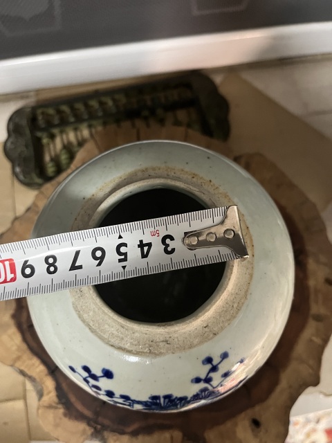 古玩陶瓷青花花卉紋蓋罐拍賣(mài),當(dāng)前價(jià)格750元