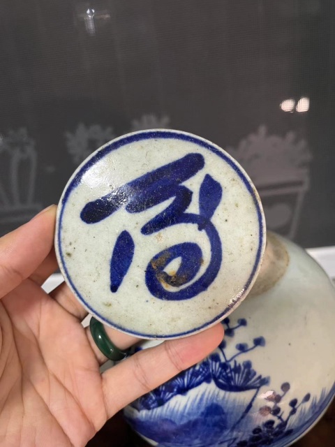 古玩陶瓷青花花卉紋蓋罐拍賣(mài),當(dāng)前價(jià)格750元