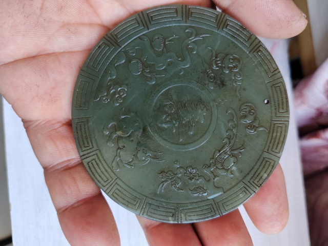 古玩玉器和田玉雕“壽字牌”拍賣,當前價格887元