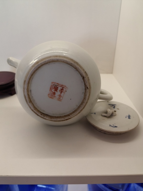 古玩陶瓷藍料彩獅紋執壺拍賣，當前價格2800元