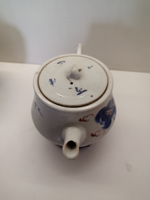 古玩陶瓷藍料彩獅紋執壺拍賣，當前價格2800元