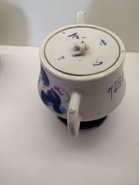 古玩陶瓷藍料彩獅紋執壺拍賣，當前價格2800元