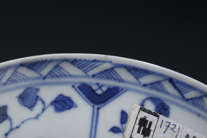 古玩陶瓷清晚·青花開窗仕女花卉紋碗拍賣,當前價格512元