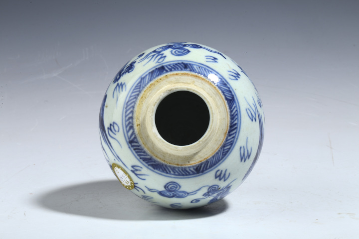 藍地描金團花紋小盌 雍正御製 款 唐物 中国古玩 中国美術 旧家蔵出品 A804 藍地描金團花紋小盌 雍正御製 款 唐物 中国古玩 中国美術 旧家蔵