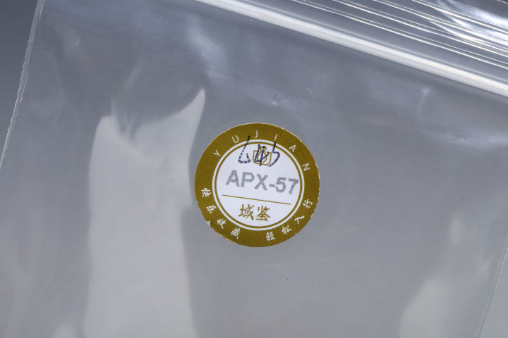 古玩雜項(已鑒真)七八十年代·紅琉璃珠串拍賣,當前價格400元