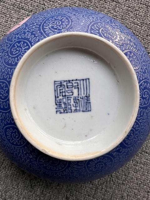 中国　乾隆年製款　粉彩花卉文　高足碗　酒杯　M　R6443 中国 乾隆年製款 粉彩花卉文 高足碗 酒杯 M R6443