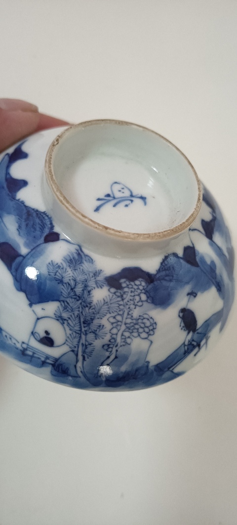 古玩陶瓷清光緒.景德鎮樵漁耕讀山水紋碗蓋490拍賣,當前價格490元